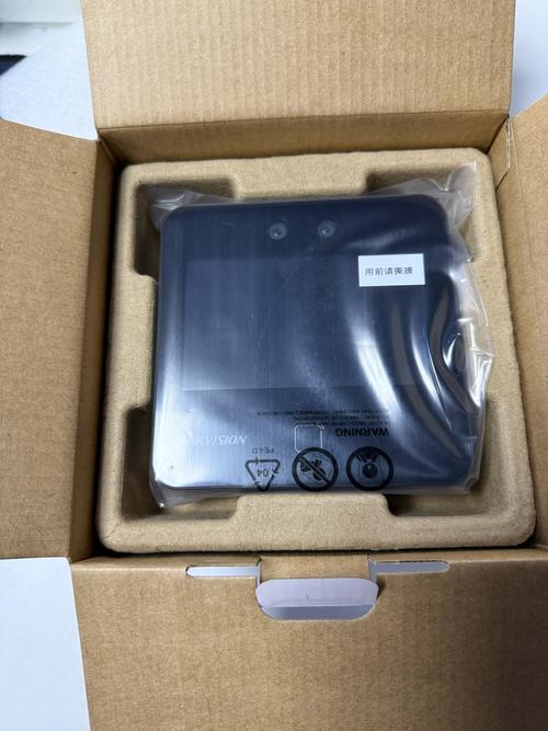 门禁M-08是哪个品牌的？-图1