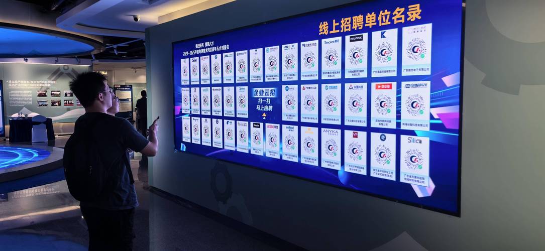 广东电子封装技术招聘，要求与薪资如何？-图3