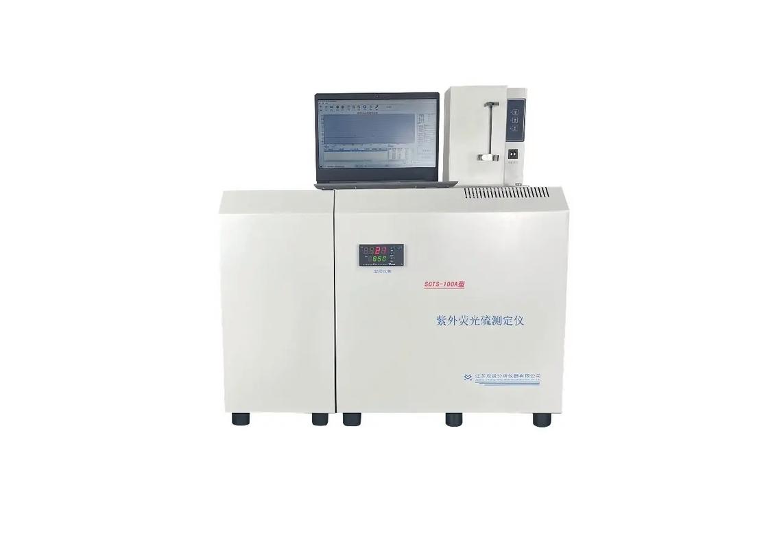 浙江紫外荧光分析仪品牌哪家强?-图1 浙江紫外荧光分析仪品牌哪家强?-图1