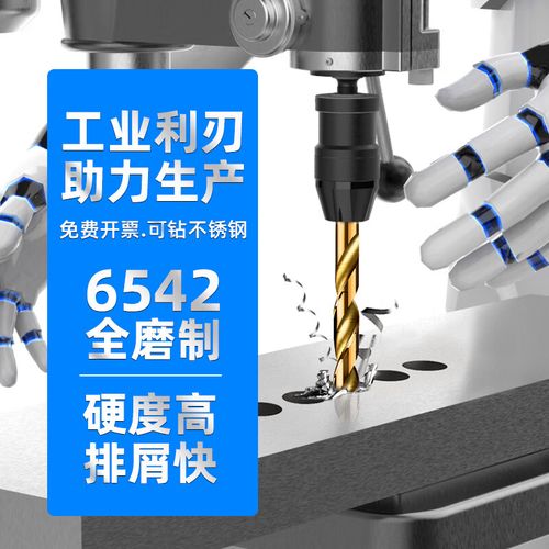 美国钢材品牌是凯什么？-图3