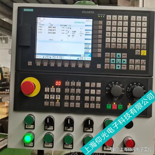 西门子802D数控系统维修常见故障有哪些?-图3 西门子802D数控系统维修常见故障有哪些?-图3