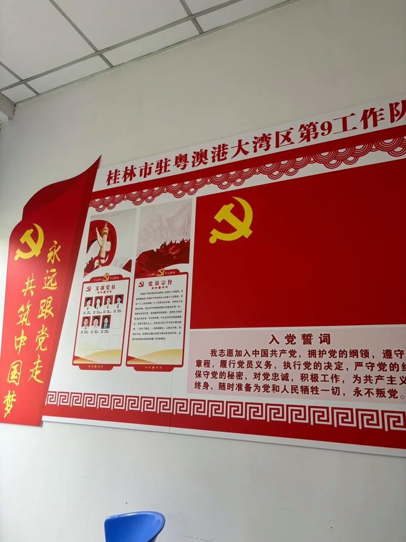 工业电器长城品牌知多少？-图2