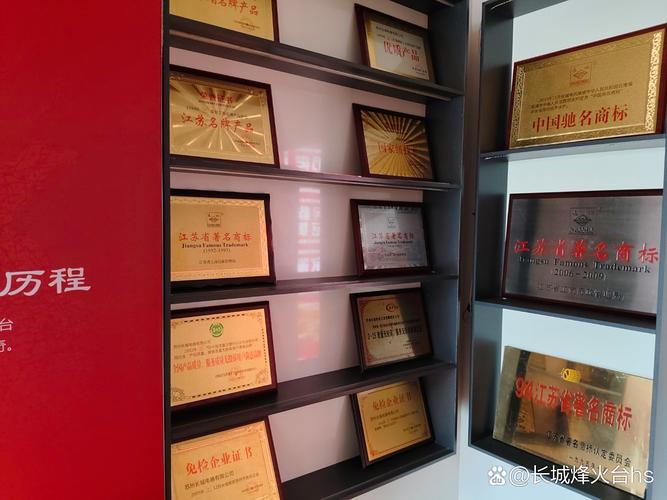 工业电器长城品牌知多少？-图3