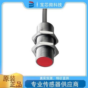 OM开关是哪个品牌的?-图3 OM开关是哪个品牌的?-图3