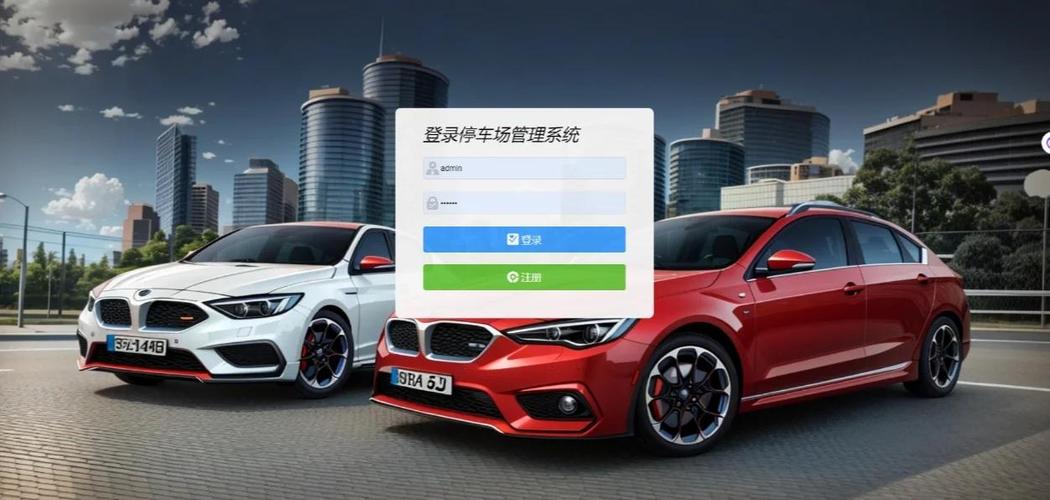 潍坊停车场管理系统品牌哪家好?-图3 潍坊停车场管理系统品牌哪家好?-图3