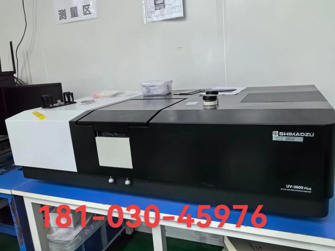 红外分光度计品牌有哪些？-图2