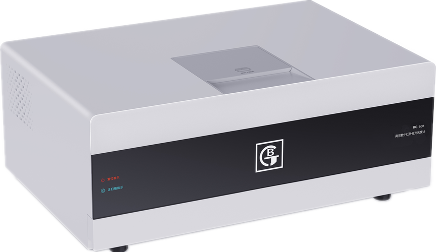 红外分光度计品牌有哪些?-图3 红外分光度计品牌有哪些?-图3