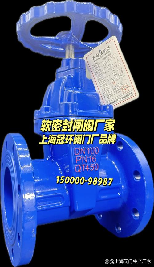 上海阀门进口品牌排行榜哪家强?-图1 上海阀门进口品牌排行榜哪家强?-图1