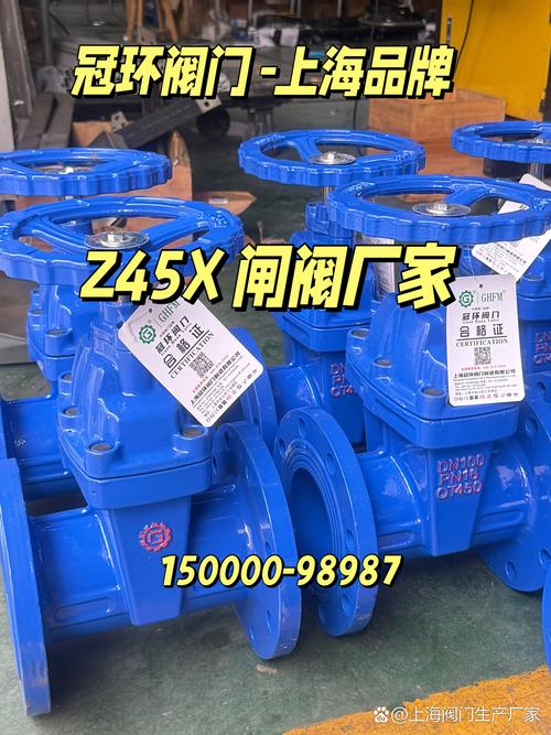 上海阀门进口品牌排行榜哪家强？-图3