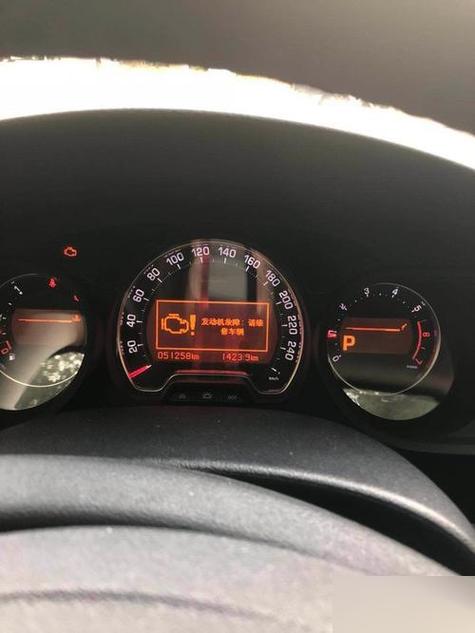 C4L发动机故障如何维修？-图2