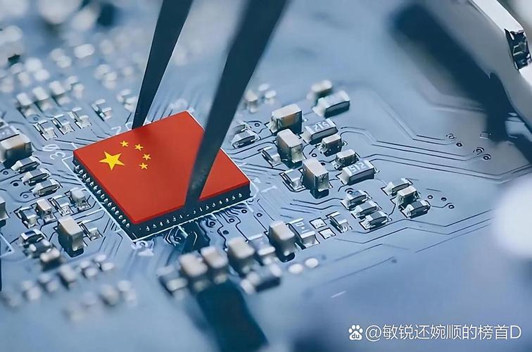 中国芯片2025，能否突破关键核心技术？-图1
