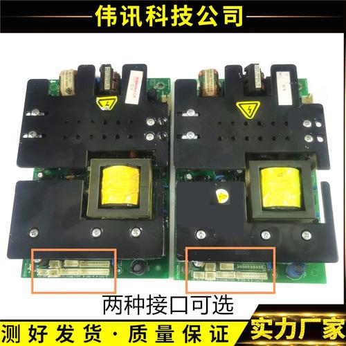 创维32L01HM电源维修常见故障有哪些?-图2 创维32L01HM电源维修常见故障有哪些?-图2