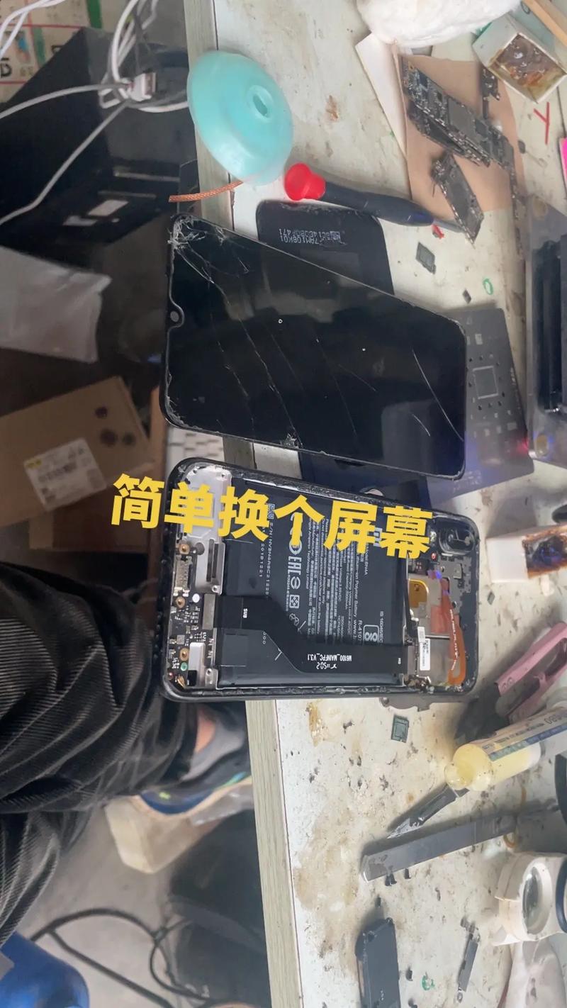 手机原理与故障维修 pdf-图3 手机原理与故障维修 pdf-图3