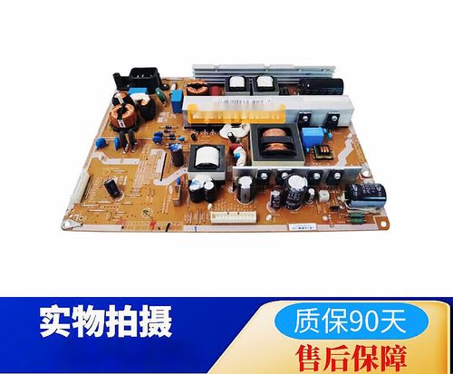 3d42a3700id维修故障如何排查解决?-图1 3d42a3700id维修故障如何排查解决?-图1