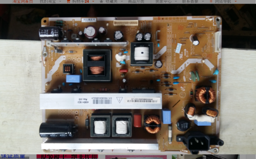 3d42a3700id维修故障如何排查解决？-图3