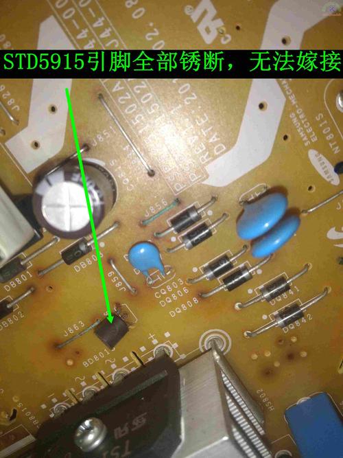 3D50A3700ID维修故障怎么排查?-图3 3D50A3700ID维修故障怎么排查?-图3