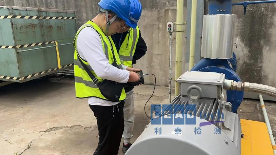 振动信号测试技术公司-图2 振动信号测试技术公司-图2