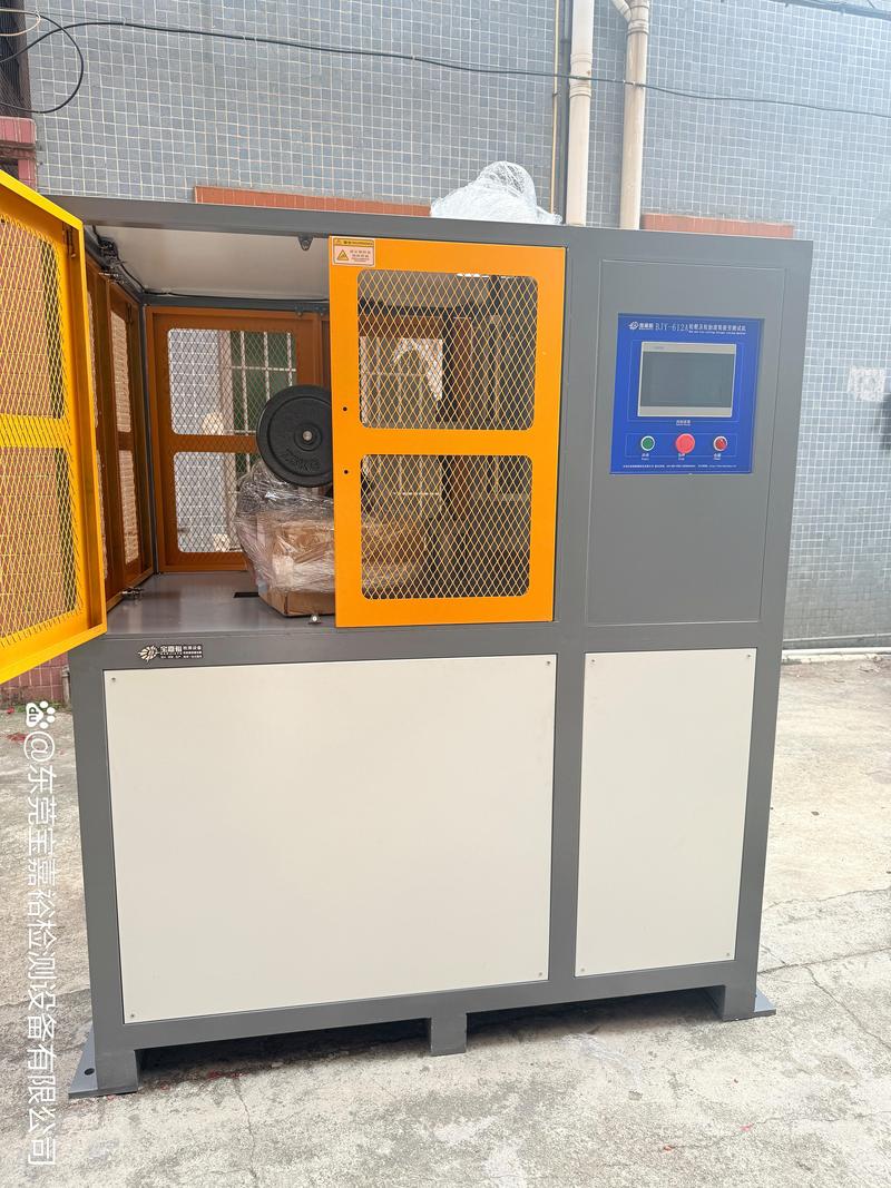 高频疲劳试验机品牌排名-图3