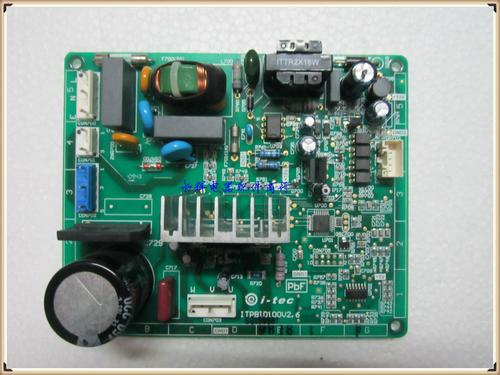 panasonic冰箱维修，哪里靠谱又快速？-图3