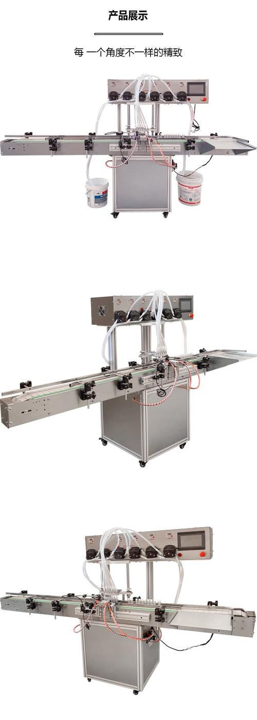 安瓿拉丝灌封机进口品牌-图2