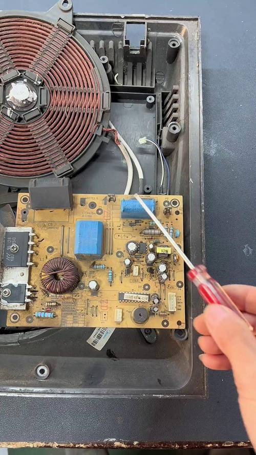 电磁炉通用维修技术完全掌握-图2 电磁炉通用维修技术完全掌握-图2