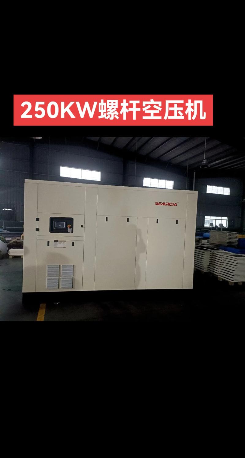 罗威螺杆空压机电机品牌-图3 罗威螺杆空压机电机品牌-图3