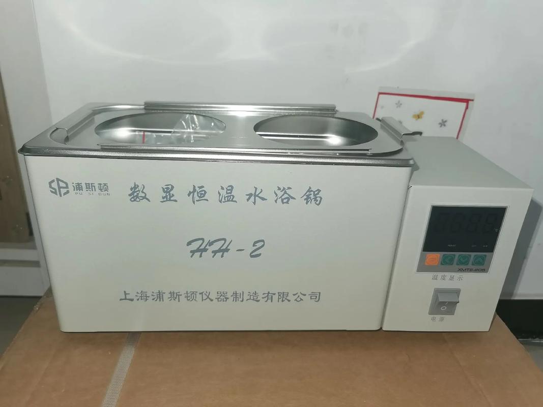 恒温金属浴哪个品牌的好-图3 恒温金属浴哪个品牌的好-图3