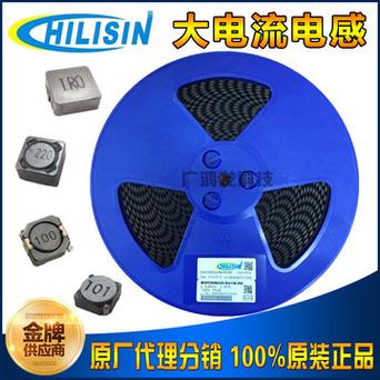 那个品牌的半封闭电感好-图1