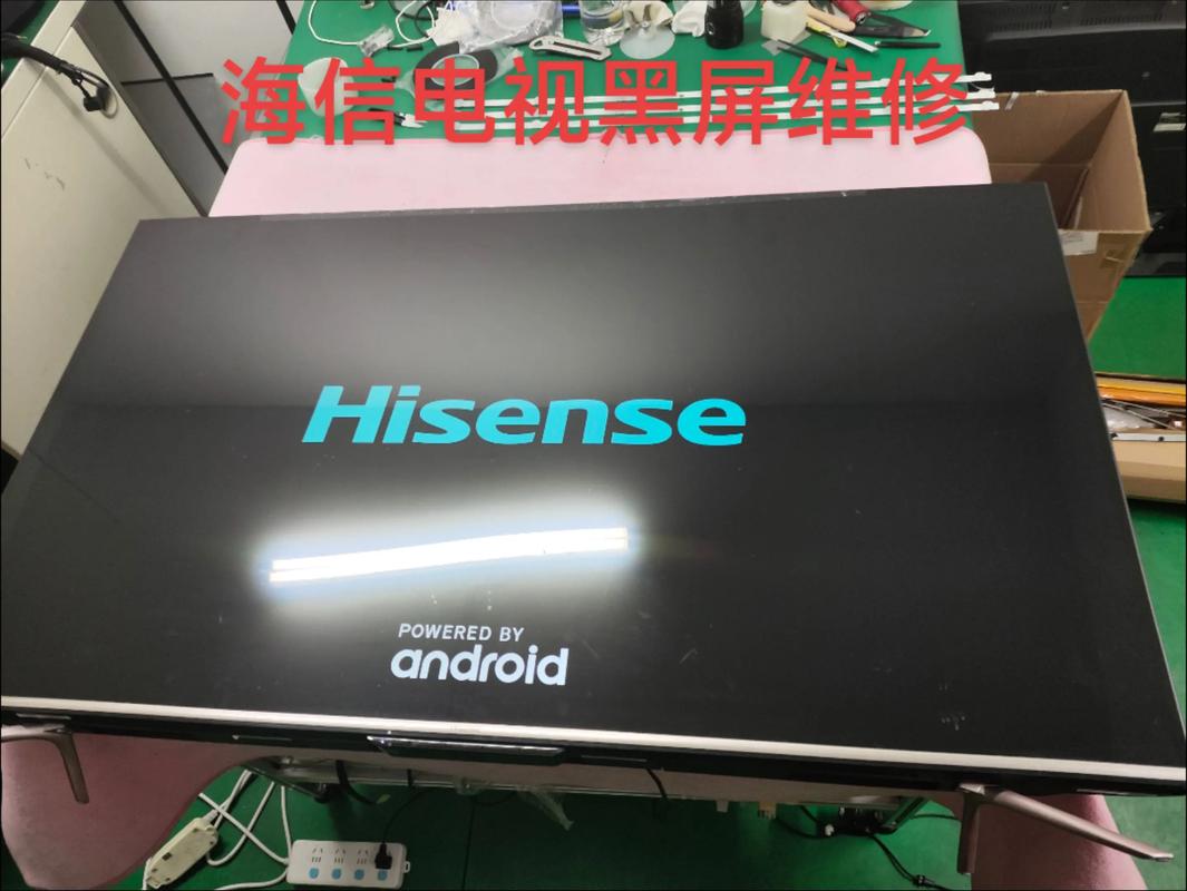 海信电视自动开机故障维修-图3 海信电视自动开机故障维修-图3