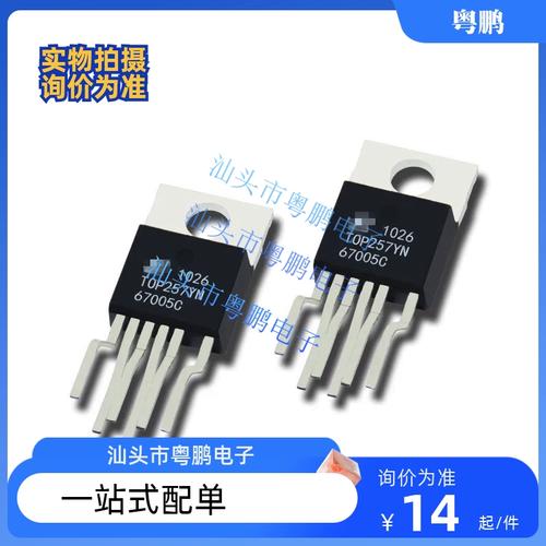 top258mg电源维修常见故障有哪些？-图2