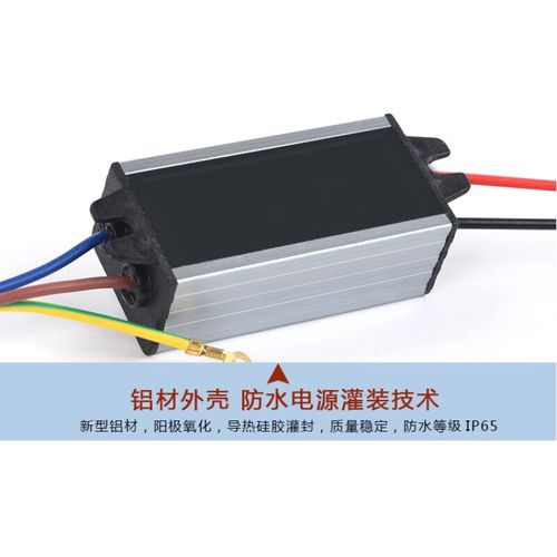 led灯驱动电源维修技巧-图2