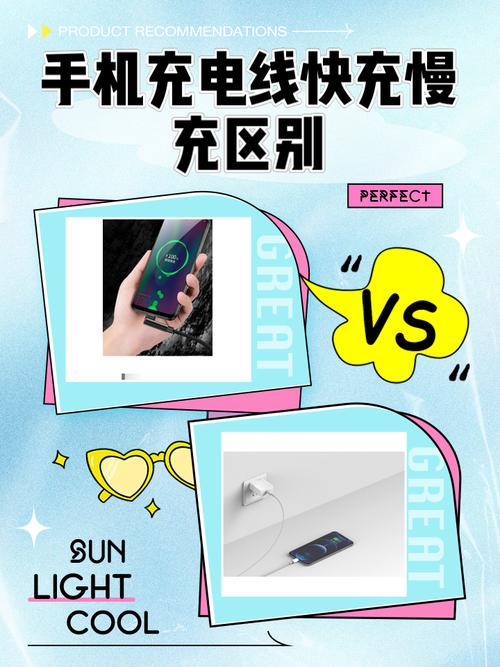 无线充电哪家强？技术差异怎么选？-图1