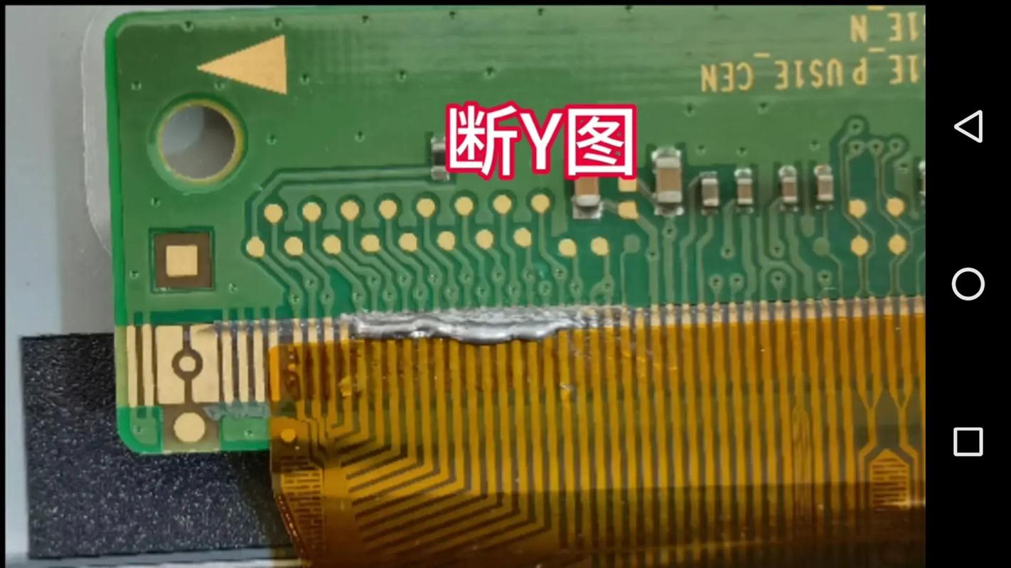 彩电维修视频教程120集-图1 彩电维修视频教程120集-图1