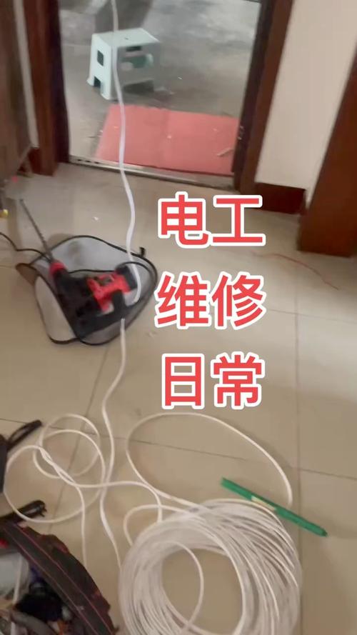 彩电维修视频教程120集-图3 彩电维修视频教程120集-图3