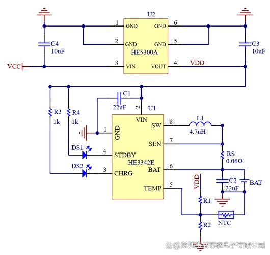 锂电电池充电管理技术-图3