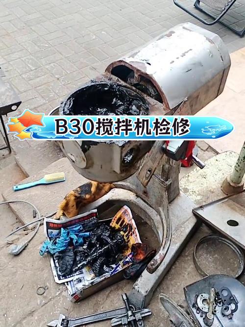 b20搅拌机维修具体图解-图1