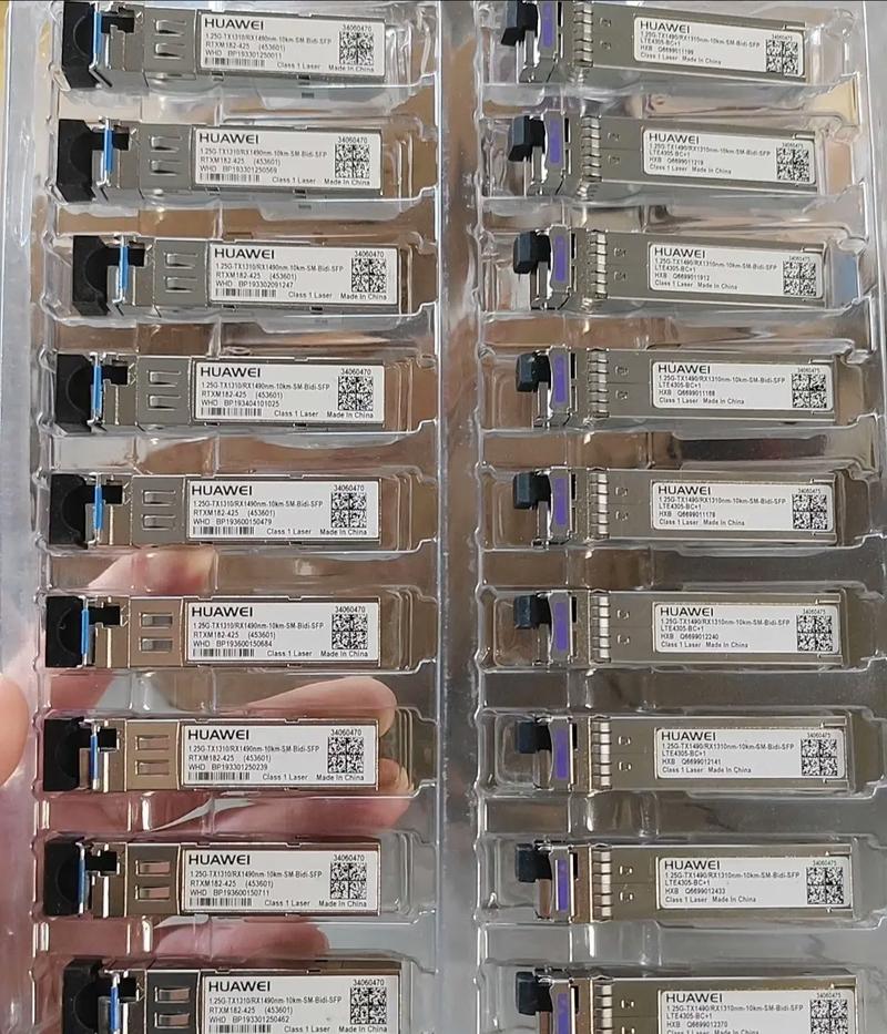 100g光模块品牌型号有哪些?-图1 100g光模块品牌型号有哪些?-图1