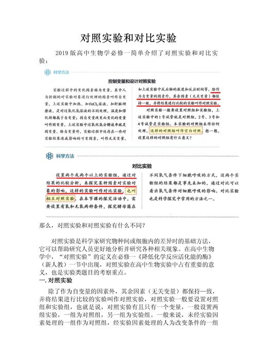 几种生物识别技术对比-图3