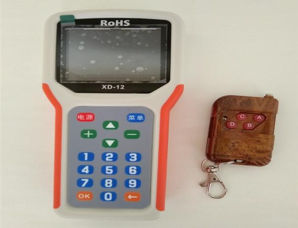 湖南地磅无线遥控器品牌,哪种更可靠?-图3 湖南地磅无线遥控器品牌,哪种更可靠?-图3