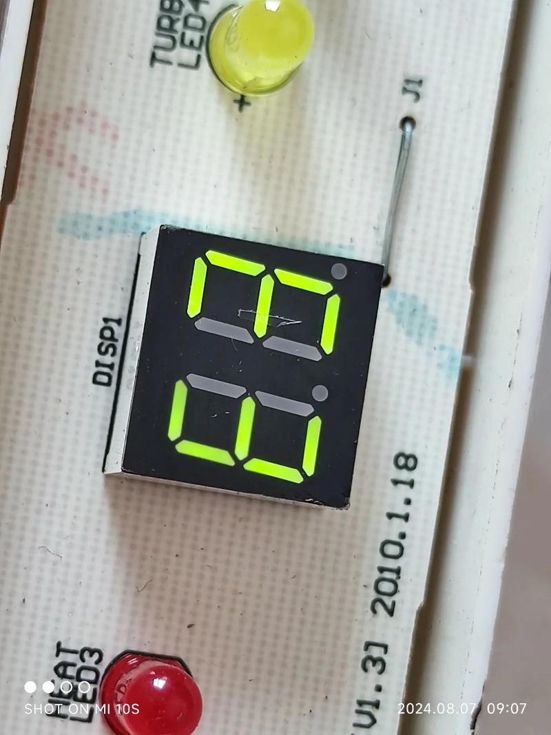 空调变频器维修出现e3-图1