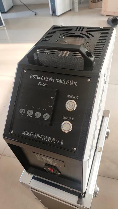 多功能过程校验仪 品牌-图3