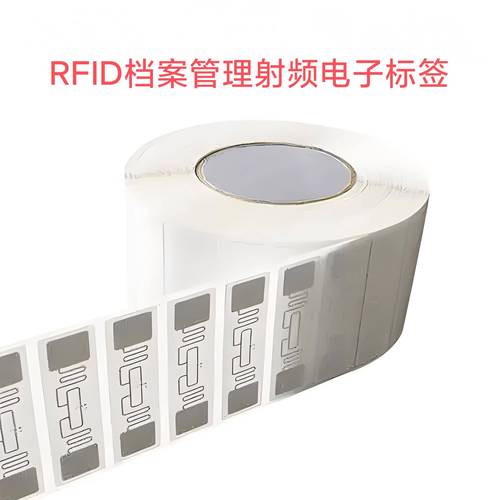 pfid电子标签技术有哪些核心优势？-图2