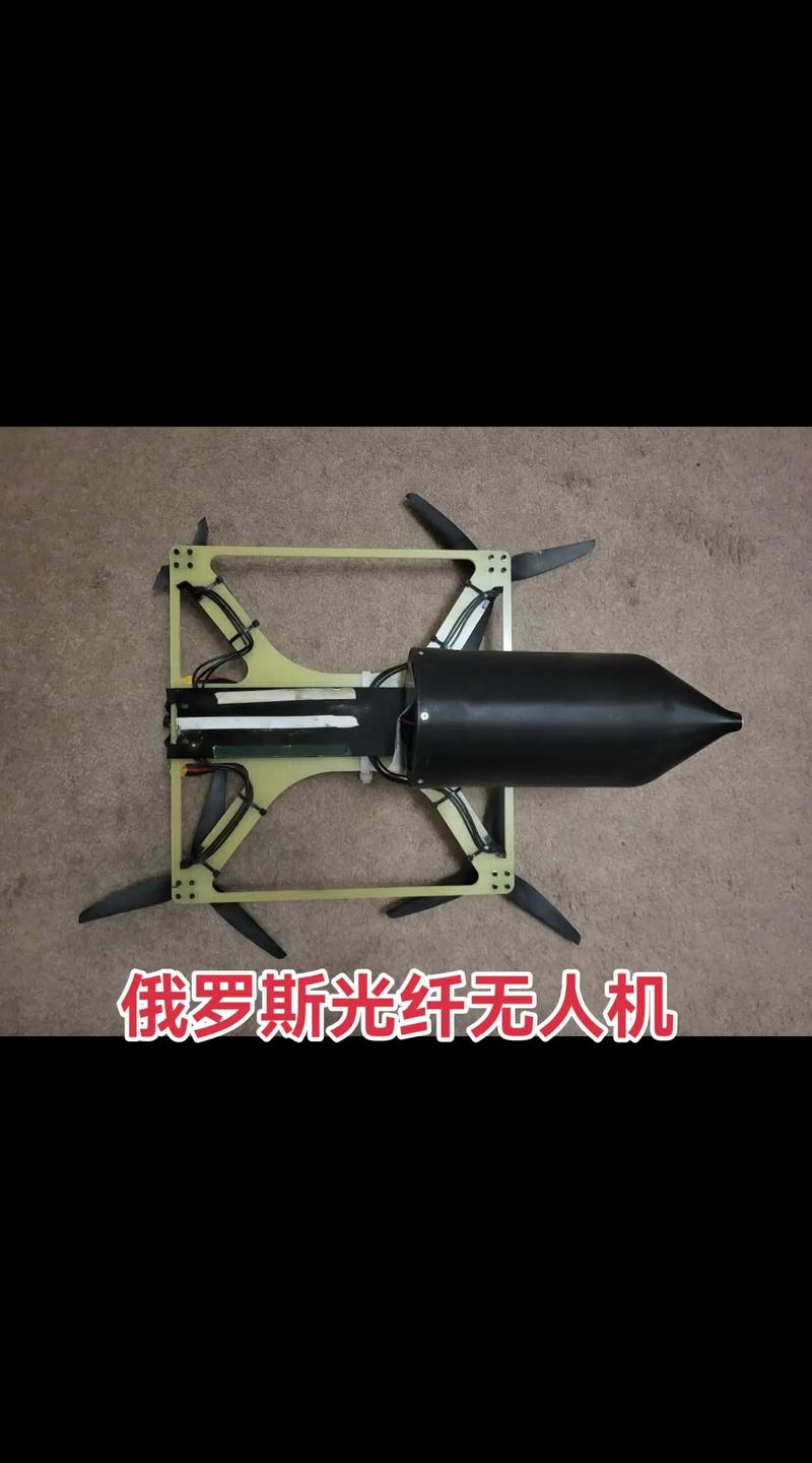 光纤技术及其军事应用-图2 光纤技术及其军事应用-图2