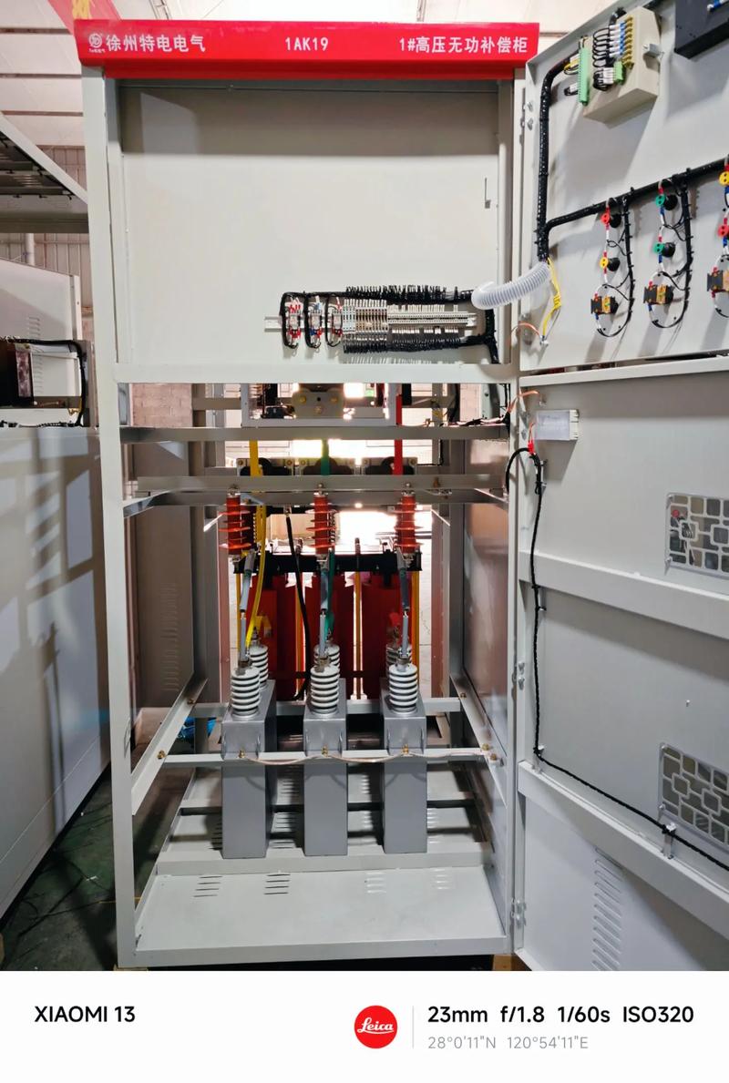 10KV电容补偿柜品牌-图2