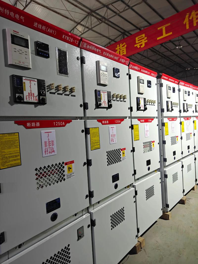 10KV电容补偿柜品牌-图1 10KV电容补偿柜品牌-图1