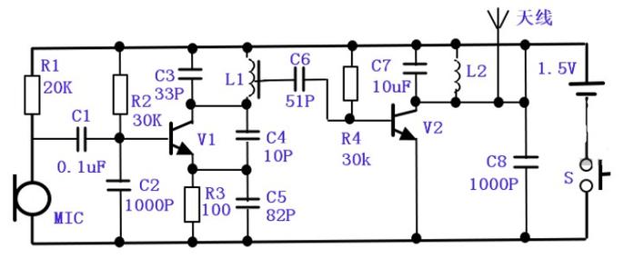 无线麦克风电路图及维修-图2