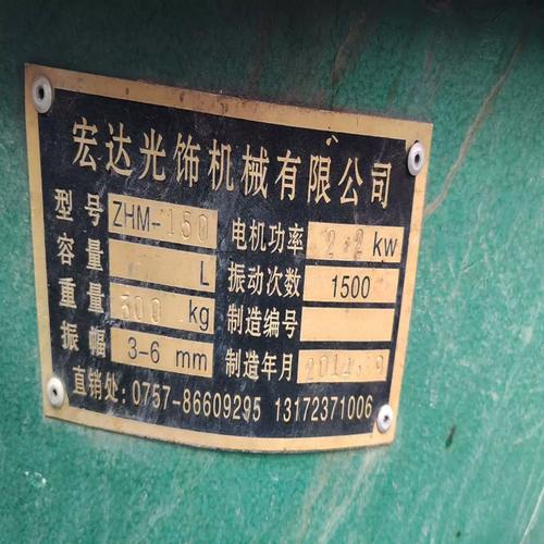 苏州特价振动研磨机品牌哪家好？-图3