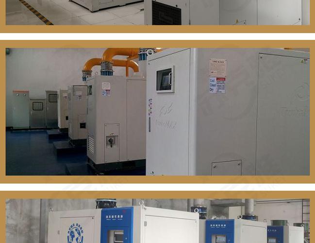 韩国空气悬浮小离心品牌有何独特优势？-图1