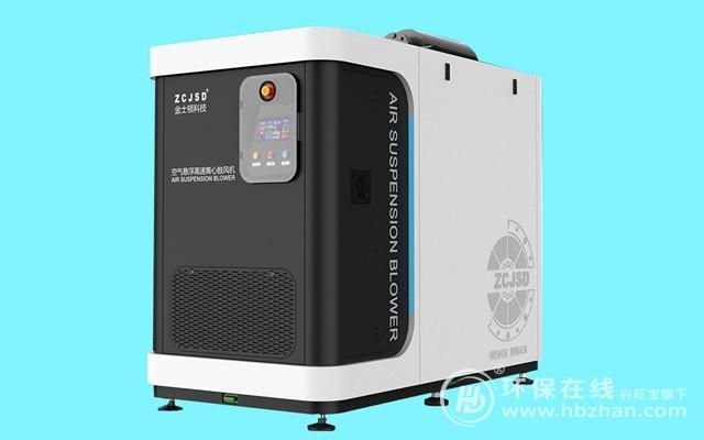 韩国空气悬浮小离心品牌有何独特优势？-图3