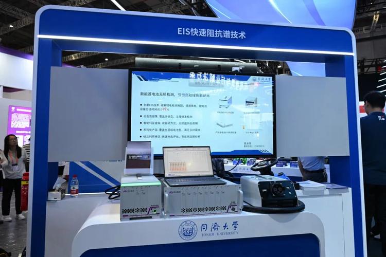 中电熊猫igzo技术-图3 中电熊猫igzo技术-图3